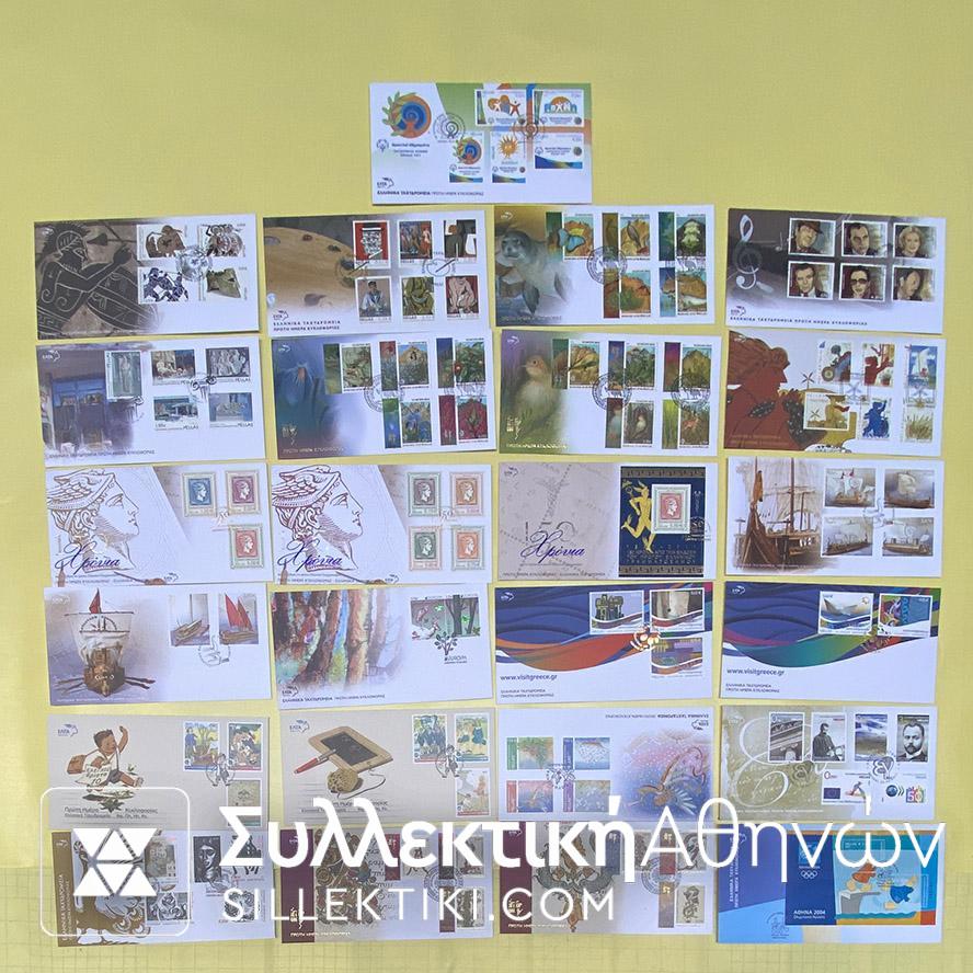 25 FDC 2004 up all stamps in Euros (Face value 120 Euro)
